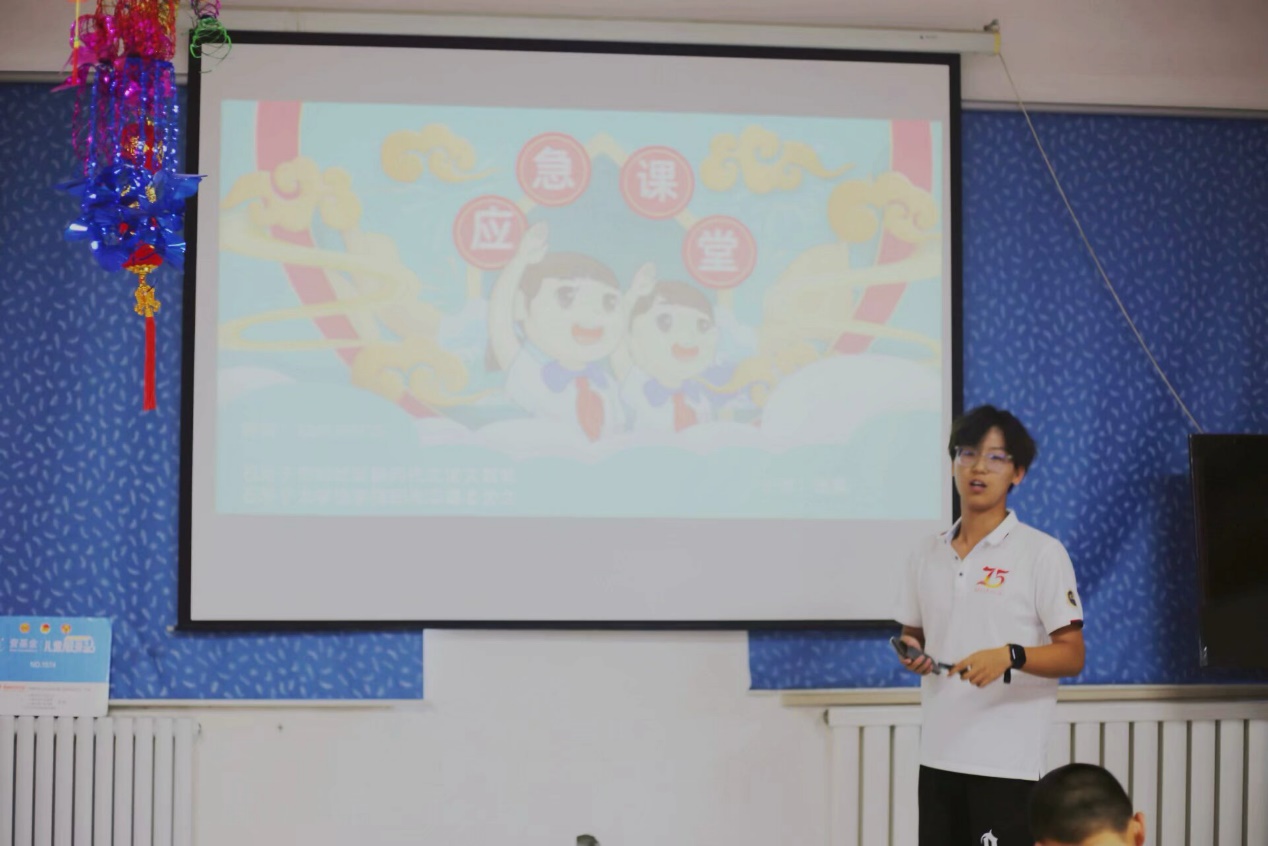 ʯӴW(xu)W(xu)Ӹڰˎ63^(q)P(gun)(hu)(sh)`F(tun)_չ(yng)(bio)R(sh)յȻ(dng)