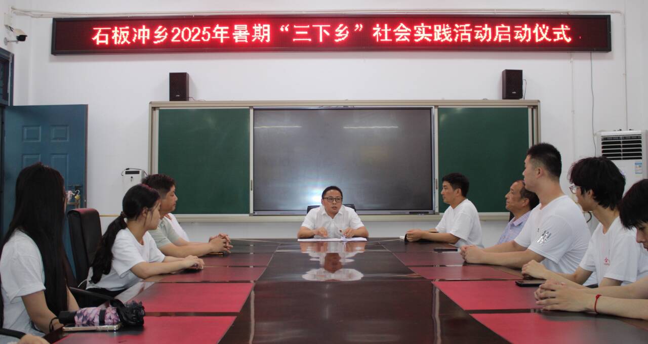 Zʯ_ĂdL ϷʴWZĻcýWԺl(xing)`ʯ_l(xing)_Ļ