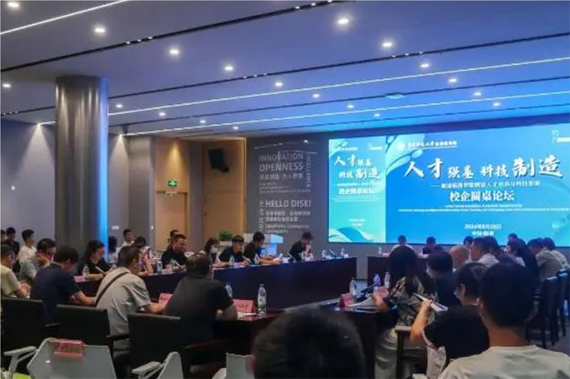 2024ЇW(xu)Cе̄(chung)(chung)ِِһAΛQِRĻ