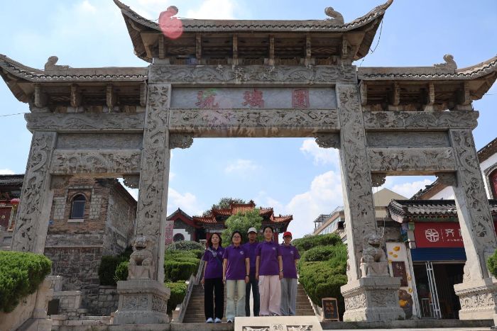 t񌤹ţɽ`ɽ|WZWԺREá`FtR_չ{