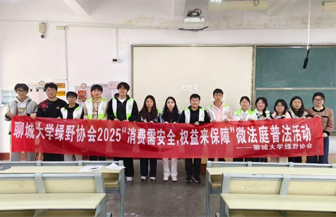 ch(hun)W(xu)ԺekMȫoС (qun)o@顱