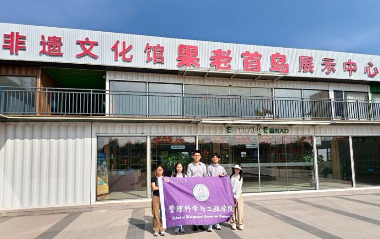 ؔWӡl(xing)һһƷ {Mמ̽ɫaI(y)d·