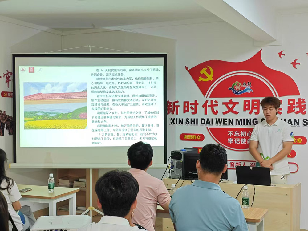 տ���Ƽ��W(xu��)Ժ����������(m��ng)����(sh��)�`�F(tu��n) ���������l(xi��ng)���Y(ji��)���(hu��)