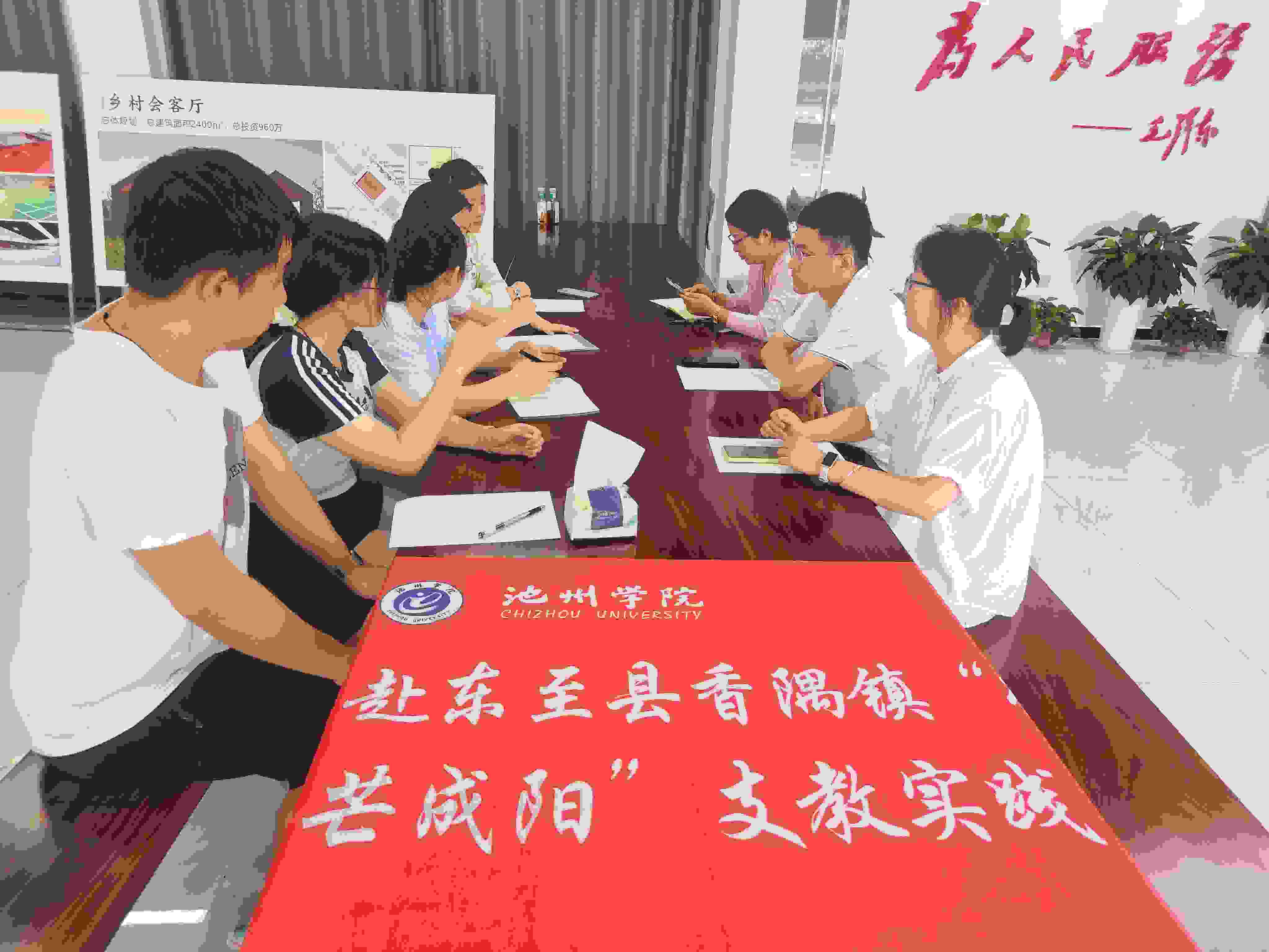 (zhn)΢âꖡ֧־Ը(w)(du)