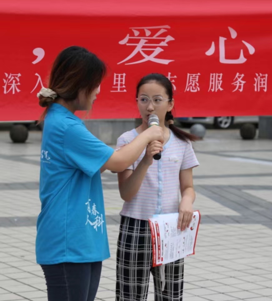 ˿ƌWӸl(xing)֮sÌHЄӕഺA£