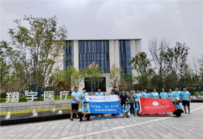 Ӌ(j)C(j)cϢ̌W(xu)ԺӋ(j)ǻۣ̽δ{(dio)ЈF(tun)t(y)˾(sh){(dio)