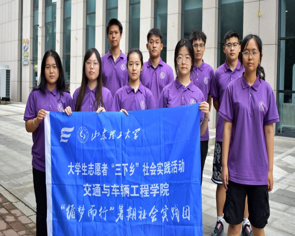 ɽ|W(xu)(sh)`F(tun)M(jn)^(q)ůuСc¹