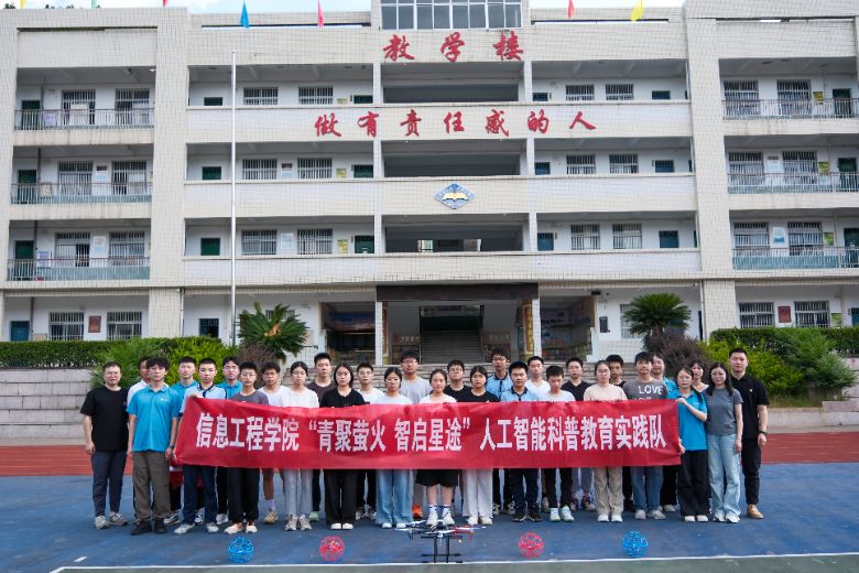 ΞRl(xing)·Ƽ³̡WԺϢ̌WԺ`_չΞǆ;l(xing)`