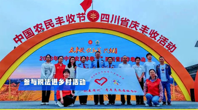 ĴʡW(xu)־Ը߽M(du)Y(ji)