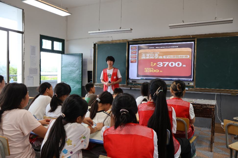 Ϲ̌WԺ"ͬ"`Fl(xing)ɽ(zhn)_չ` ڄӽ+vxl(xing)d