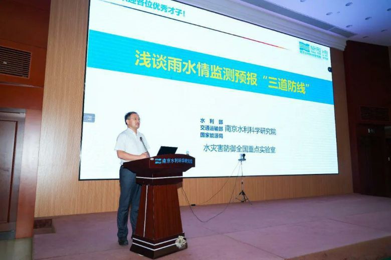 南京水利科學(xué)研究院正門 宋天浩攝