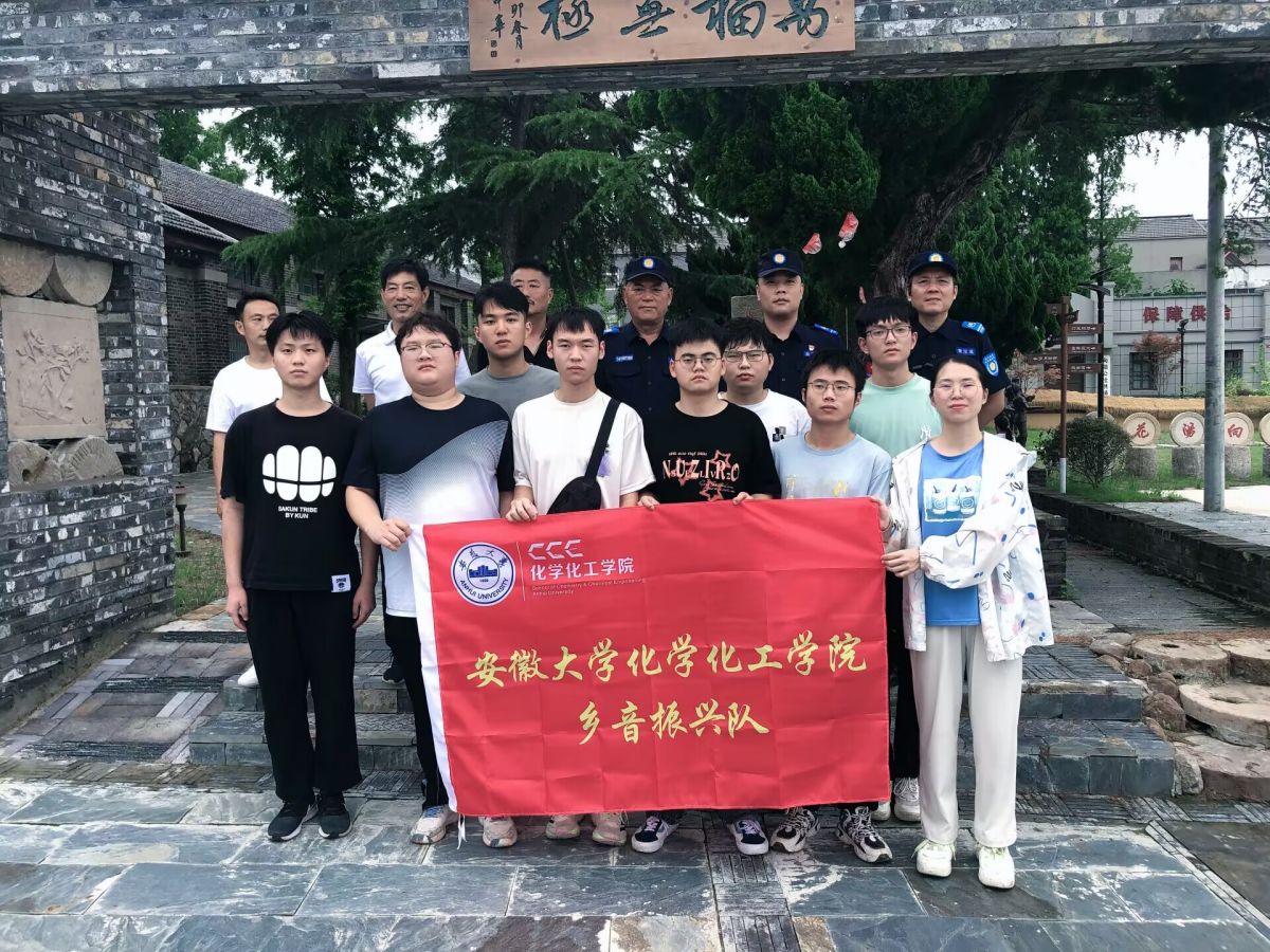 סl(xing)մW(xu)W(xu)W(xu)ԺʡL(zhng)ڌ(sh)`(dng)