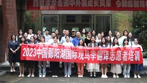 W(xu)ZW(xu)Ժ_չ۶ꖺH^Bܡg־ԸӖ(xn)(hu)