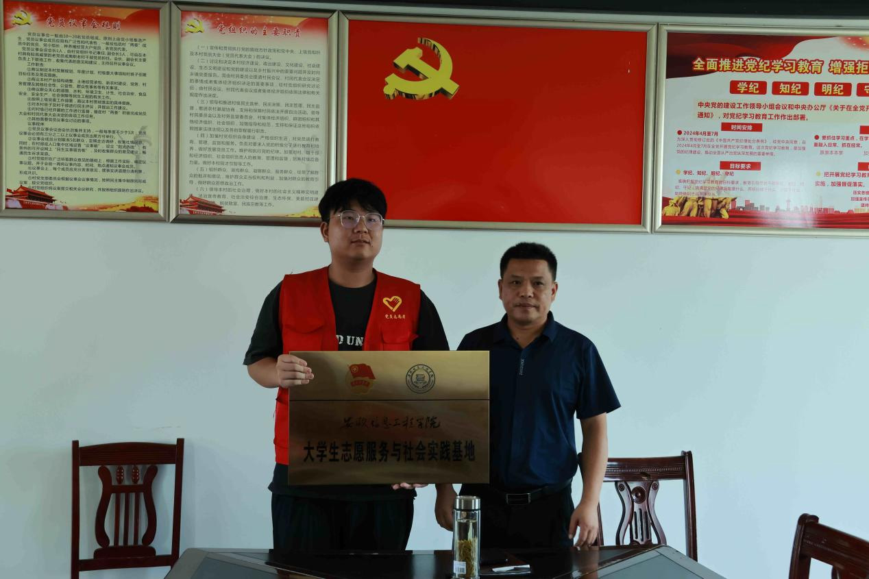 ���ഺ��N�������l(xi��ng)����ƪ������W(xu��)��־Ը����(w��)�c���(hu��)��(sh��)�`���ء����Ƴ���