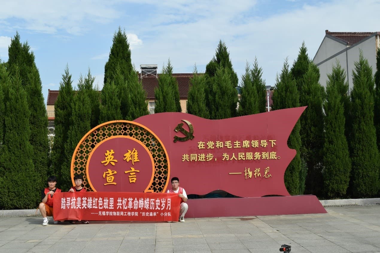 oaW(xu)ԺW(xu)l(xing)|̤Ӣۼtɫ Vvʷq ߽˼ʿ@