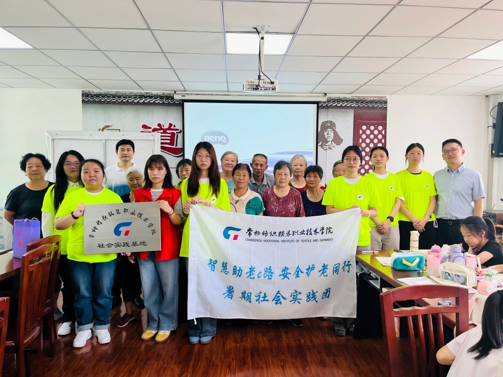 ǻe·ȫoͬСygԮꌍ`FMţ(zhn)@^(q)_չ`