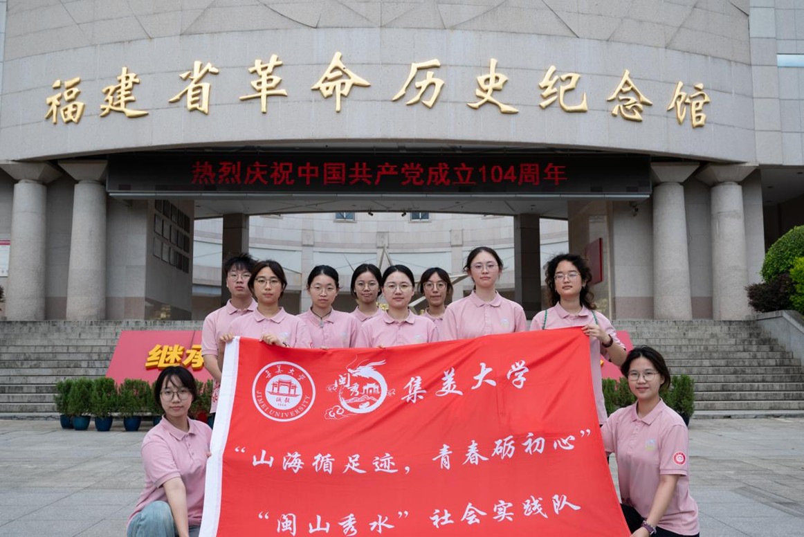 ׷ӛEl(f)չW}ɽˮ`ꠌ̽Lݰl(f)չ`