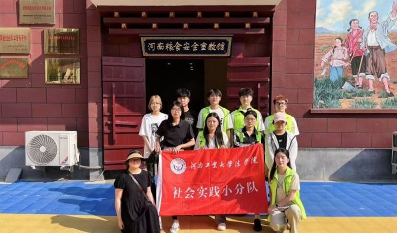 һNӵM}(cng)SգһwtഺͬЈF(tun)(du)_(ki)չZʳȫΌ(sh)`