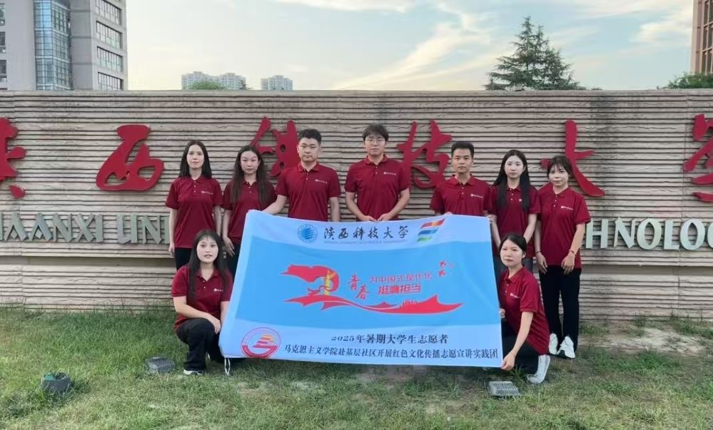 �����l(xi��ng)�����M̫ԭ���f���օ^(q��)���x�ܼtɫ�Ļ�����