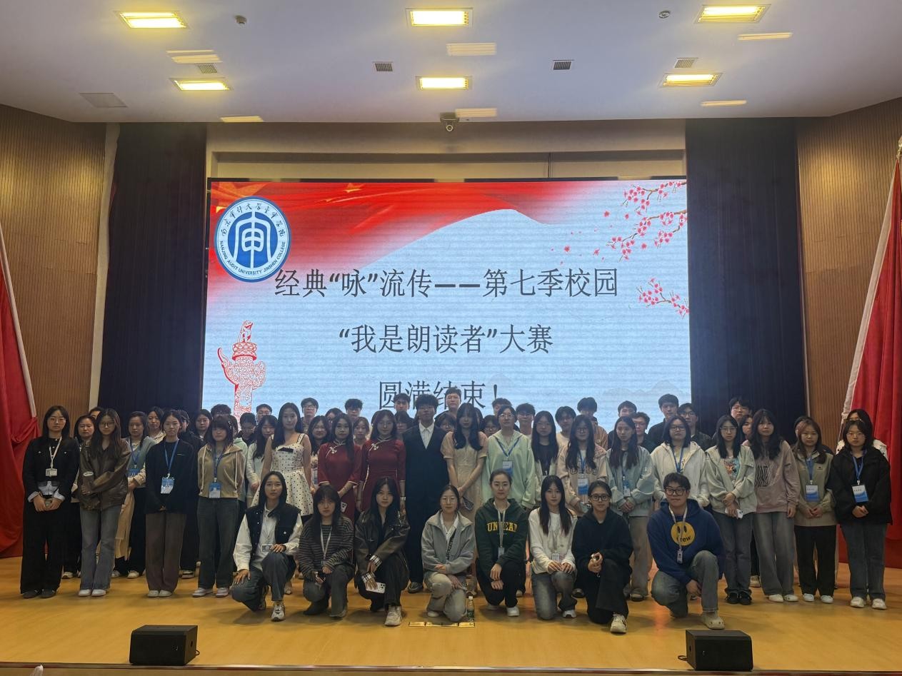 ��(j��ng)��ԁ������퍄������ġ����Ͼ���Ӌ(j��)��W(xu��)�����W(xu��)Ժ���߼�У�@���������x�ߡ���ِ�A�M�Y(ji��)��