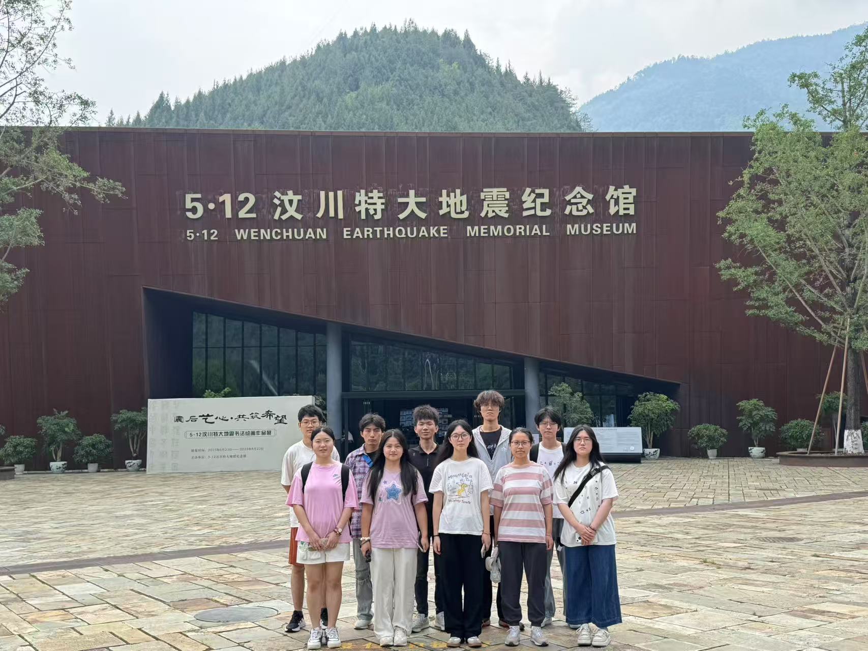 ʯʹW(xu)֡(sh)`F(tun)_(ki)չĻ(sh)`