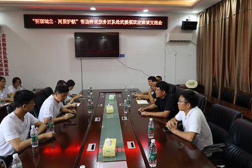 {(dio)Մ|̽B(yng)Ϸ(w)ǻx·