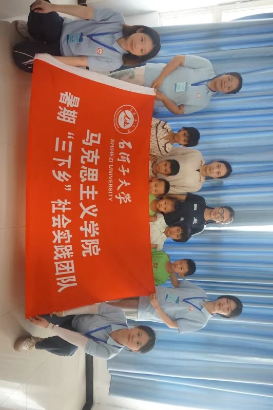 ϽP(gun)۝顪ʯӴW(xu)R˼xW(xu)ԺʮF(tun)Փռv(hu)(sh)`F(tun)