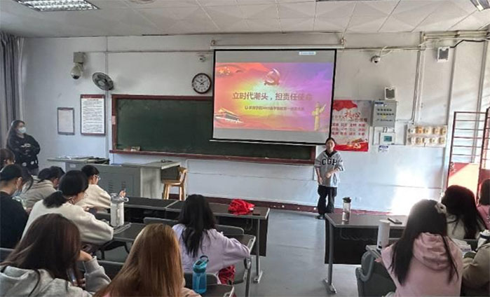 r(sh)^(dn)؟(z)ʹW(xu)ǰһF(tun)֧ͦߓ(dn)(dng)˼W(xu)(x)(dng)