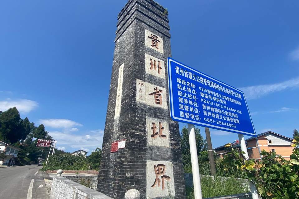 t籮ct܊֣ǭ彻ļtɫ(bio) Ŀ(zhn)ĕr(sh)ӡӛ