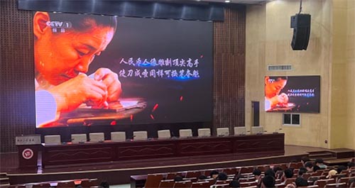 (jng)(j)W(xu)Ժ_չ(gu) t(mng)tӰչ(dng)