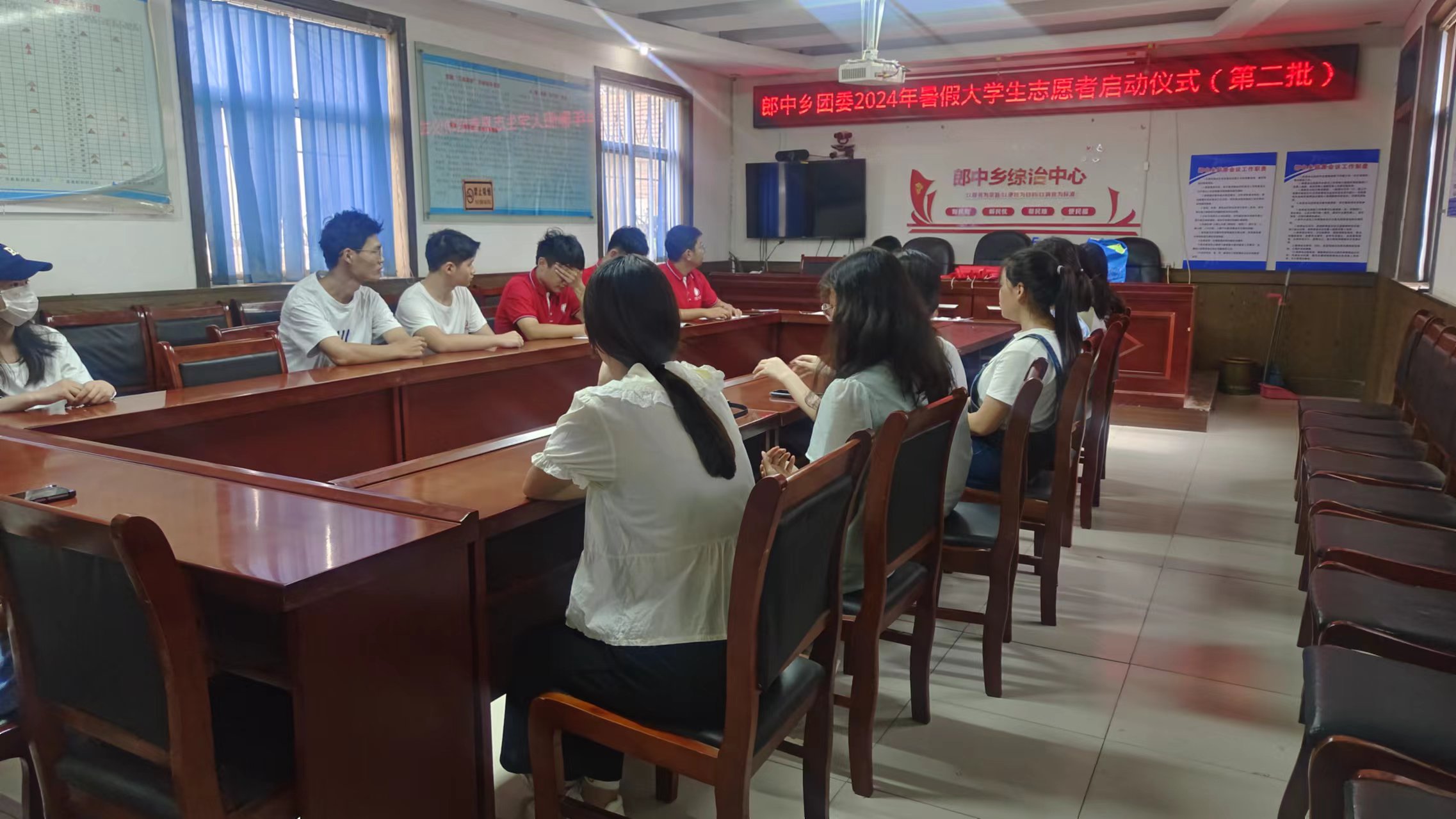 (yng)hl(xing)e2024ٴW(xu)־Ը߆(dng)xʽ(yng)W(xu)ԺRl(xing)(sh)`F(tun)(hu)