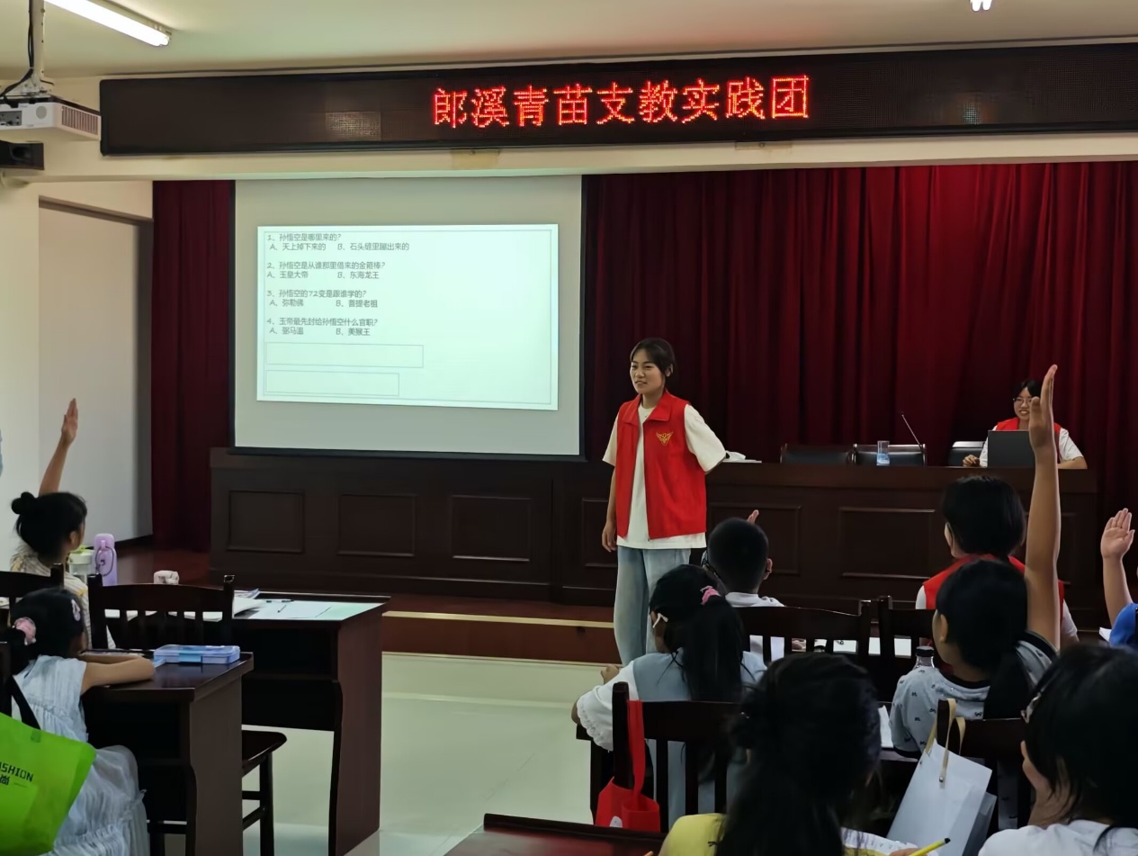 ഺĻNһһ֧̈F(tun)Ϫ^(q)֧Є(dng)o(j)(sh)