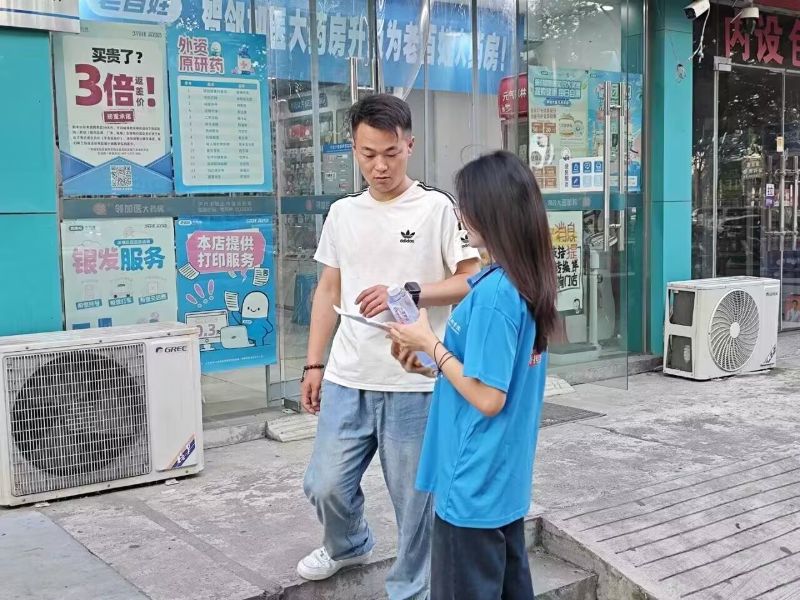 ���ߴ��L(f��ng)�����������_�������r(n��ng)��