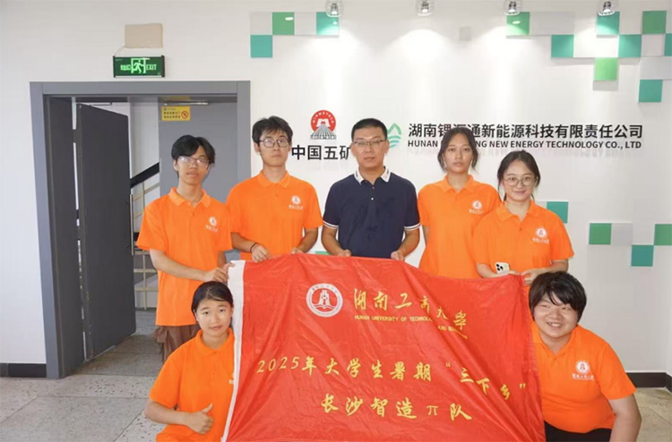 ̽�L�늳ػ�����I(y��)����������늳صġ�������֮·