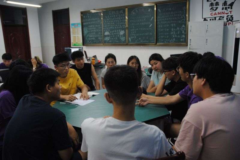 ɽ|W(xu)֮С(hu)(sh)`F(tun)_ڶȫw(hu)h