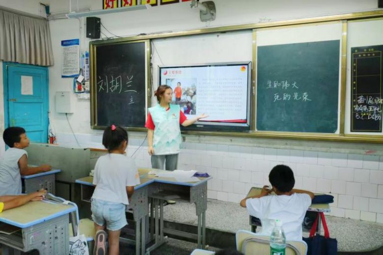 ΰȫ׾(xin)xwδ(li)W(xu)֧l(xing)d