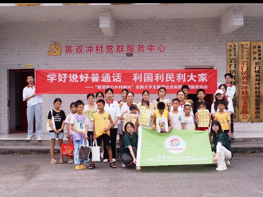 ĻНͯģչA£ѻW(xu)ԺͬZͬZLഺ־Ը(w)(du)ڌ(sh)`