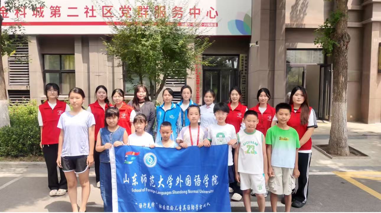 Zh^(q)gͯӢZW(xu)(sh)`(du)