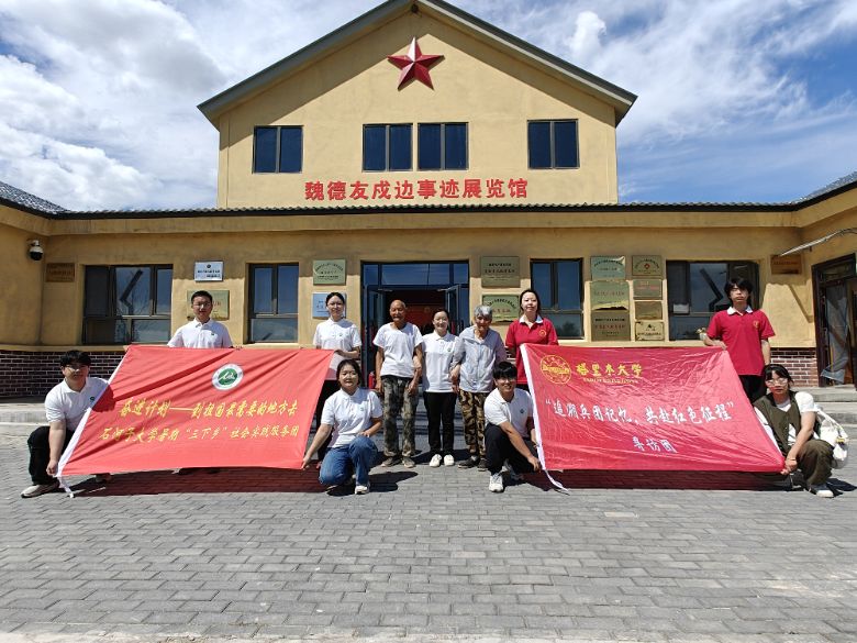 l(wi)߅|L˪yĳģq²w־ľW׷ݱFӛtɫ̡LFcʯӴW`FLһ¡@κ