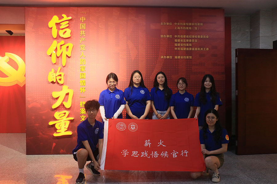 }W(xu)Ժн-W(xu)˼`򡱌(sh)`(du)