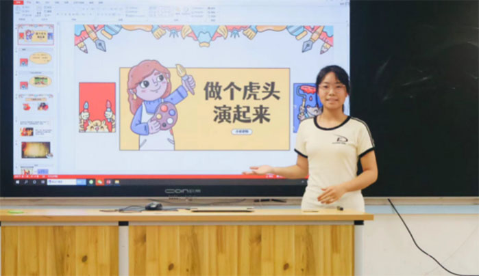 ϵһW(xu)ԺȽW(xu)ԺtE(w)P(gun)(i)(du)M_չĥn(dng)