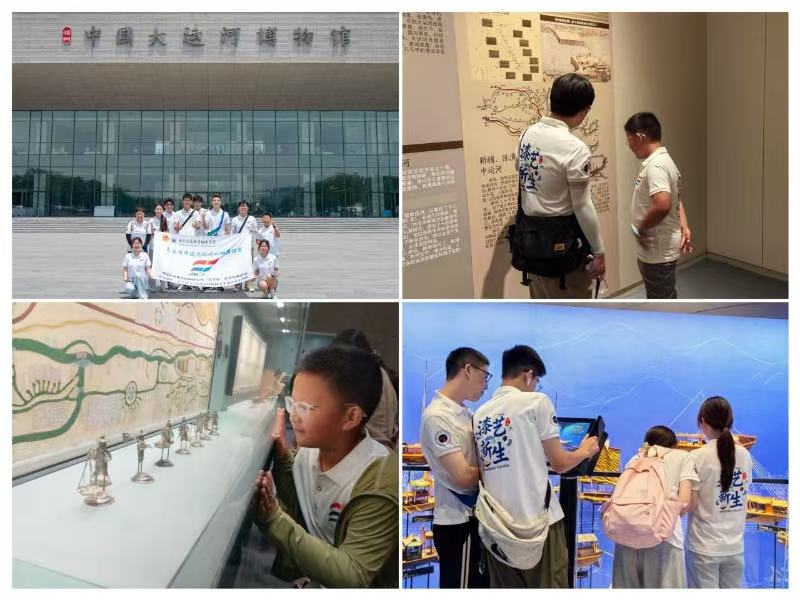 Ϣ̌W(xu)Ժ_չz+(sh)xܡ(chung)(sh)`