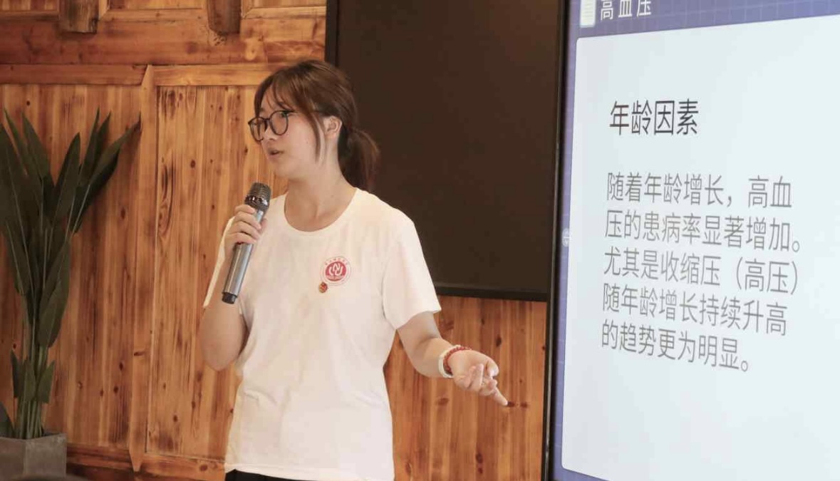 ؎W(xu)Ϳl(xing)Ұ μ?gu)rӭ(rn)