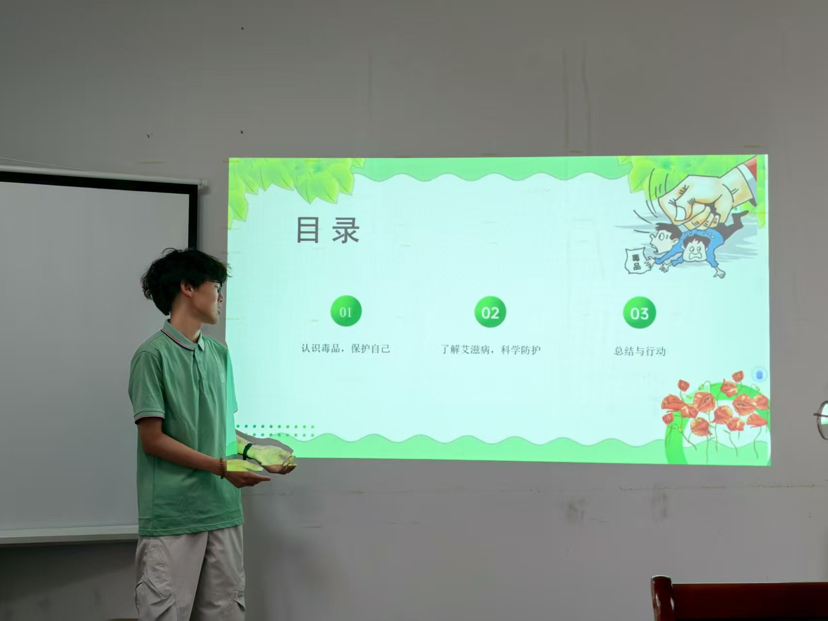 ץ ώW(xu)(hu)I(y)W(xu)ԺpF(tun)(du)(lin)_(ki)չ^(q)v(dng)