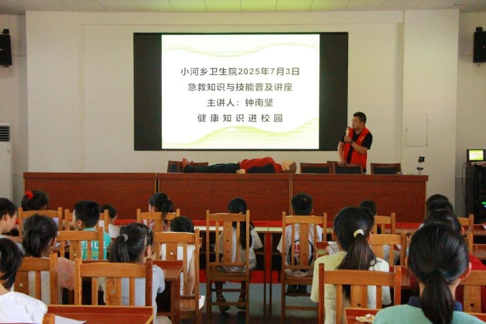 ؔ־Ը(lin)Сl(xing)ȶಿT_չˮȫ