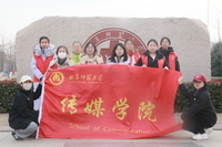 ~ģS֮Im(x)ĻL(zhng)