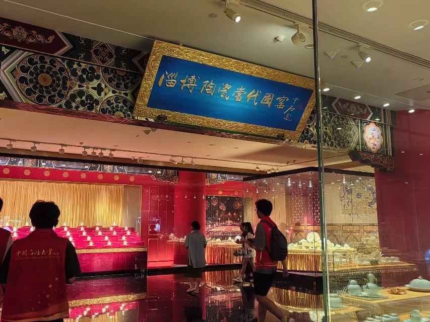 ̽L֮Դǧ꽳ġ֮ǌ(sh)`(du)̽LЇմ^