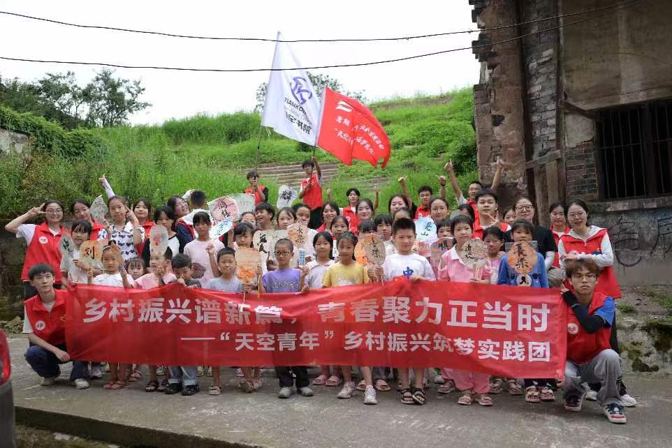 zȳй퍣h(hun)`m(x)ƪ ꡱl(xing)d`F(tun)M(jn)^(q)