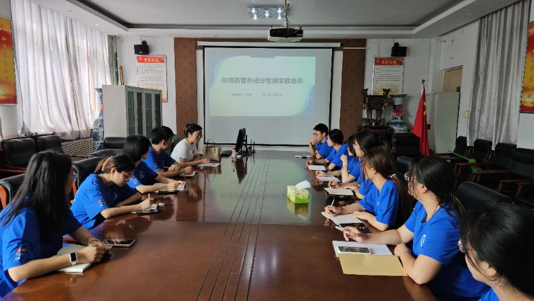 y(c)(zhn)һ࣬ůȫˡ-G`(chung)з(w)F(tun)l(xing)ǰӖ(xn)