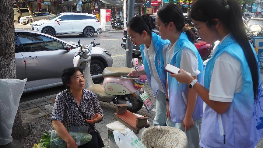 ӹ{(dio)У(x)̽r(nng)󡪡؎Ժl(xing){(dio)л(dng)